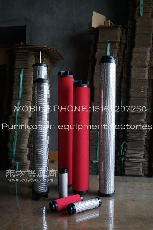 空氣濾芯slaf 15hc a slaf 15ht a slaf 15ha a slaf 15hh a山立凈化圖片