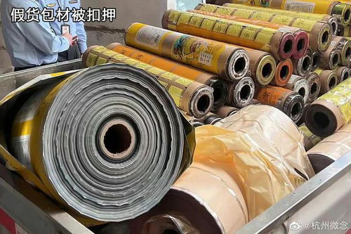 紀梵希官宣虞書欣 微念發布打假聲明 小米q1營收594.8億元... 刀法品牌熱訊