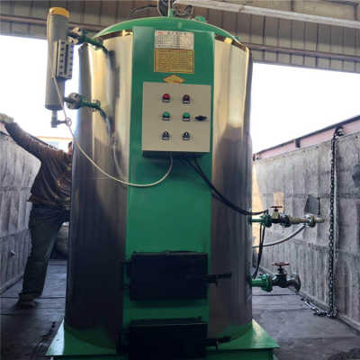 江蘇省連云港市生物顆粒免檢蒸汽發(fā)生器質(zhì)量有保障