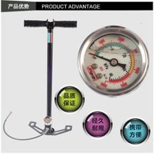 不銹鋼高壓30mpa打氣筒『不銹鋼高壓30mpa打氣筒精品特惠價』40mpa/高壓打氣筒30mpa/水冷油冷/高壓打氣筒30MPA水冷高壓氣筒40mpa不銹鋼高壓打氣筒名門迷彩氣筒/黑旋風-6115人已購買^.^靚麗水女人