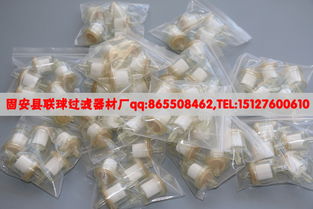 廢氣分析儀南華nha503鳴泉福立二級微纖維過濾器南華零氣過濾器