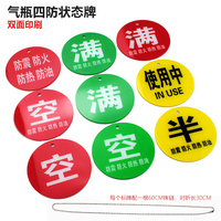 價(jià)值評估:凡索以及微立怎么樣