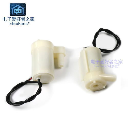 dc直流3w微小型電機(jī)潛抽水泵3v5v6v通用噴泉澆花 立 臥水陸式馬達(dá)