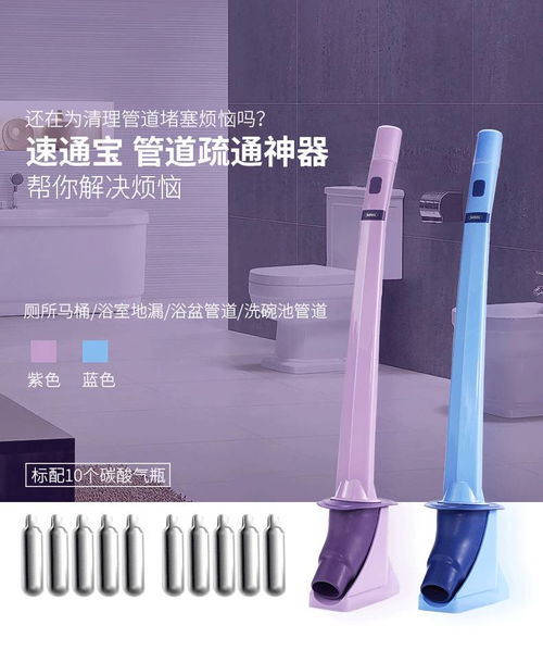 正確疏通下水道 安全方法與常見誤區(qū)