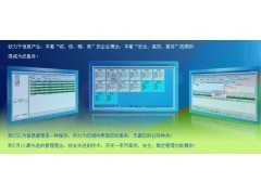 病歷電子化 云南春城醫(yī)療衛(wèi)生服務的智慧轉型