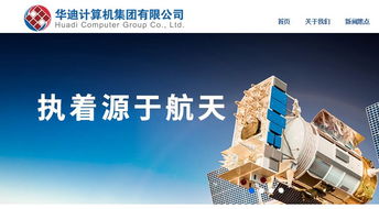 國網(wǎng)2019年通信設備采購分析 低價中標現(xiàn)象與品牌格局演變