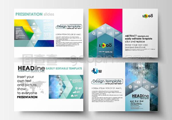 現(xiàn)代幾何元素廣告業(yè)務幻燈片模板 編輯友好的抽象設計