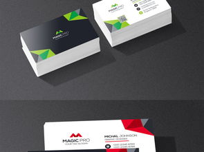 四色時尚公司企業(yè)商務(wù)名片設(shè)計模板 高品質(zhì)廣告業(yè)務(wù)形象展示