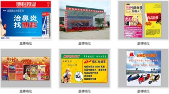 昆明原之上廣告 借力“管理易”，驅(qū)動業(yè)務(wù)高效運營與輕松管理