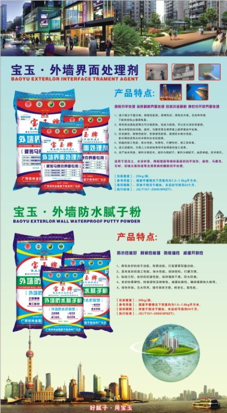 數(shù)字時代的廣告業(yè)務(wù) 變革、挑戰(zhàn)與未來趨勢