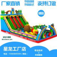 河南星龍游樂(lè)設(shè)備有限公司 匠心筑夢(mèng)，創(chuàng)享歡樂(lè)未來(lái)