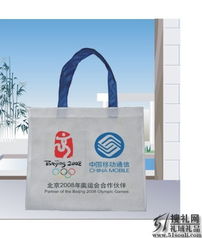 51搜禮網(wǎng) 一站式禮品采購(gòu)與定制解決方案，引領(lǐng)商務(wù)禮品與廣告促銷新潮流